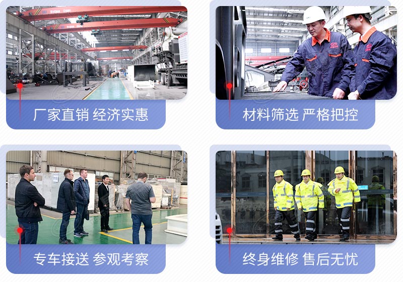 开元官方版网站登录入口机器从各个方面保障用户利益