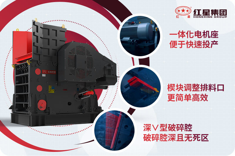 颚式破碎机 颚式破碎机