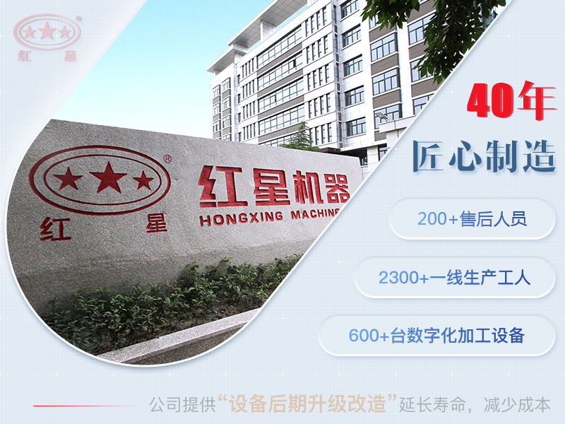 开元官方版网站登录入口机器厂家 开元官方版网站登录入口机器厂家