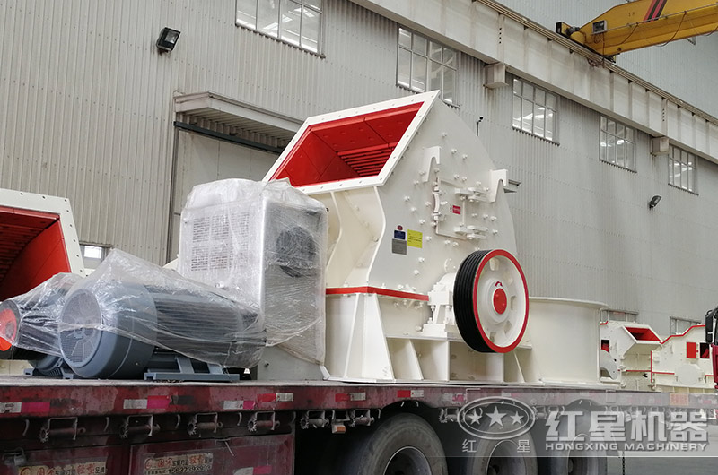 开元官方版网站登录入口锤式破碎机装车发货中