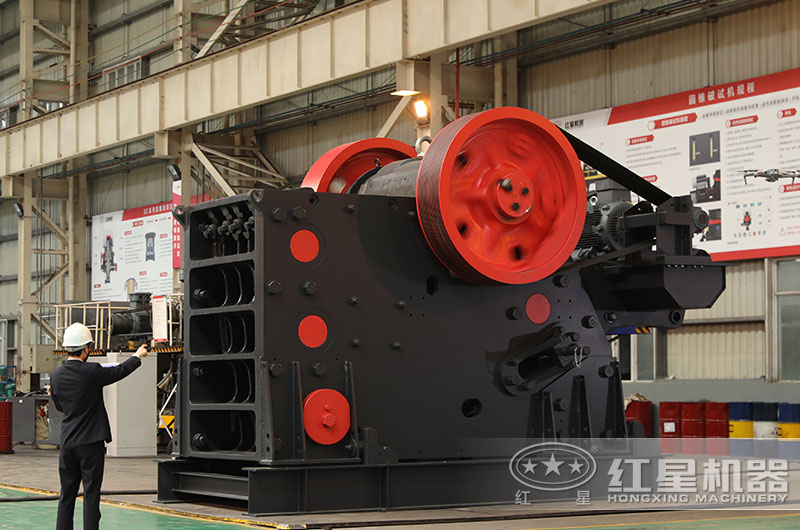 颚式破碎机 颚式破碎机
