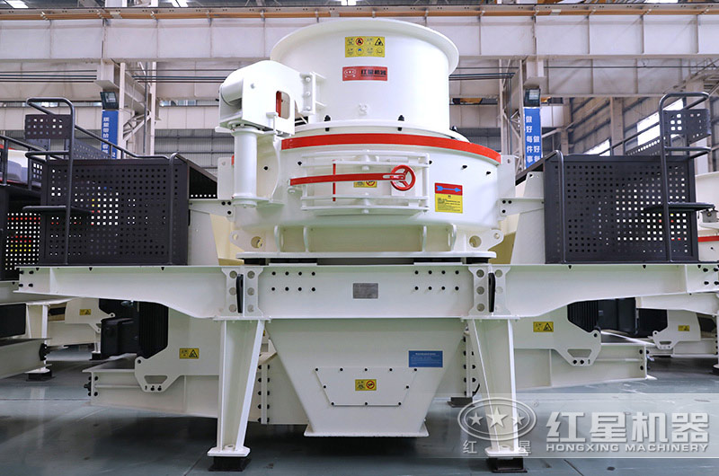 HVI冲击式制砂机 HVI冲击式制砂机