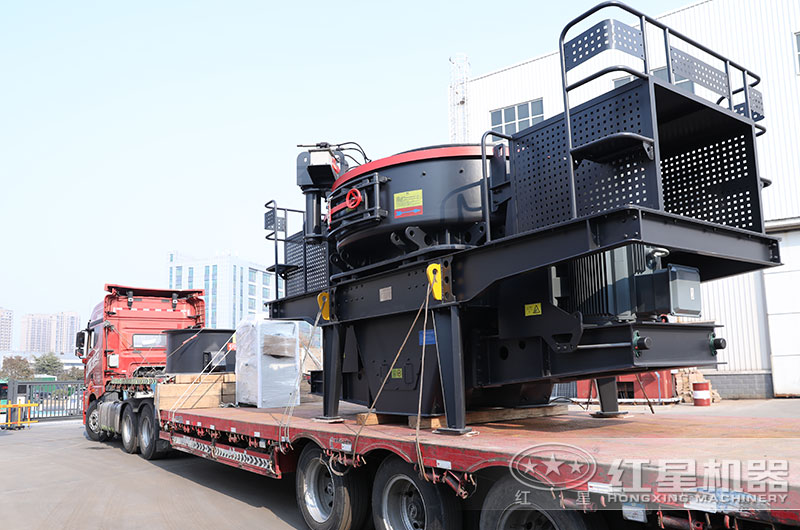 开元官方版网站登录入口冲击式制砂机装车发货现场 开元官方版网站登录入口冲击式制砂机装车发货现场