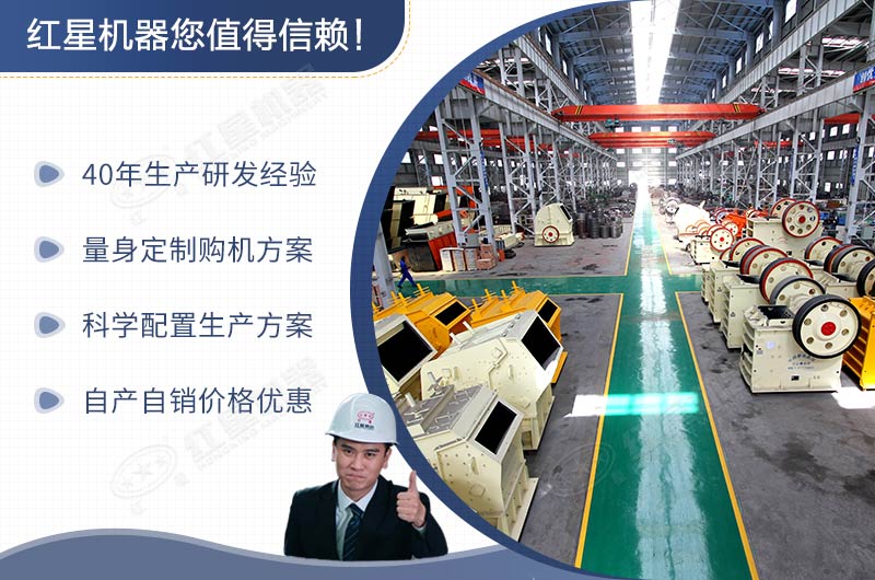 开元官方版网站登录入口机器值得信赖