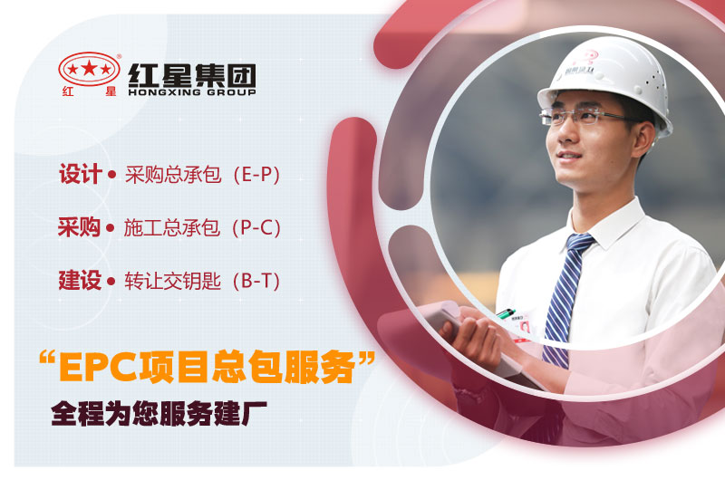 开元官方版网站登录入口磨粉机厂家