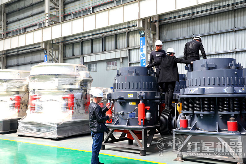 复合型圆锥破碎机 复合型圆锥破碎机