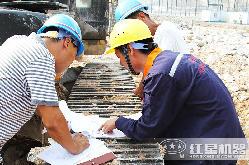 开元官方版网站登录入口技术人员入作业现场考察