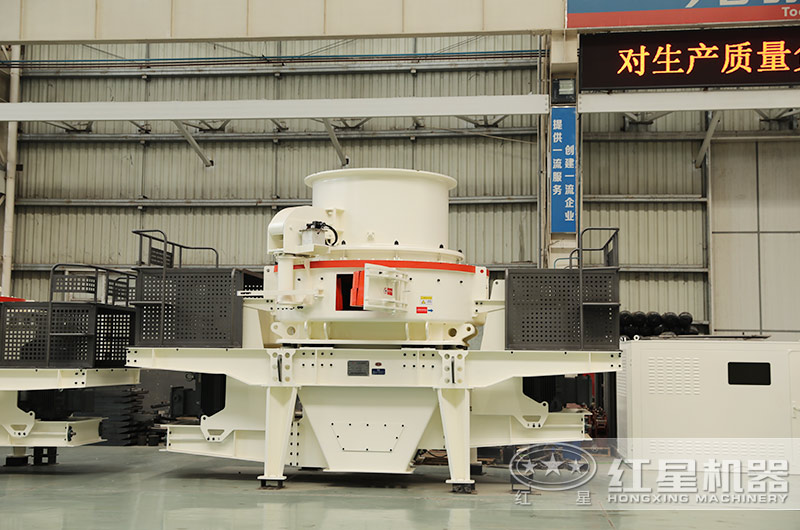 制砂机 制砂机