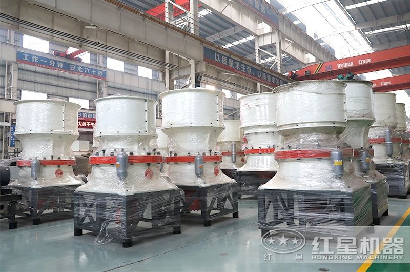 单缸圆锥破碎机 单缸圆锥破碎机