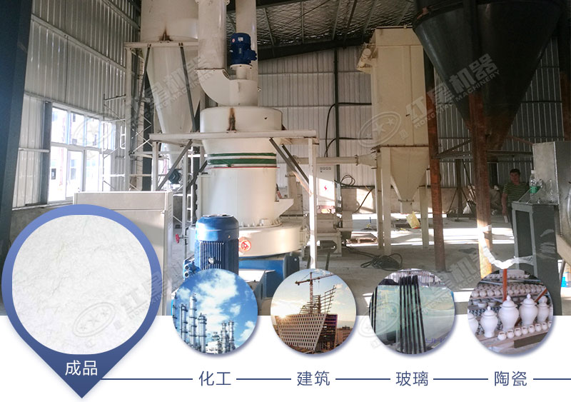 325目石英石粉应用广泛 325目石英石粉应用广泛