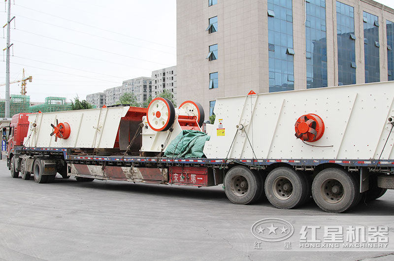 开元官方版网站登录入口鄂破机整套设备装车发货中