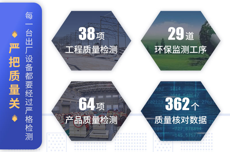 开元官方版网站登录入口质量保障 开元官方版网站登录入口质量保障