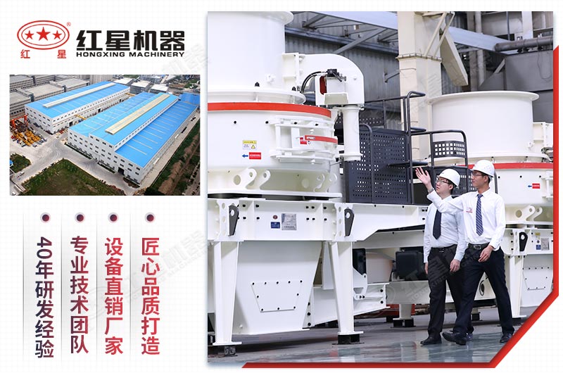 客户到厂考察 客户到厂考察