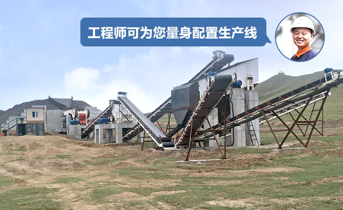 石料破碎机现场 石料破碎机现场