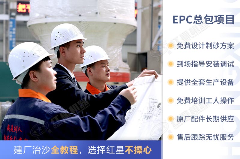 开元官方版网站登录入口机器为您提供全套服务 开元官方版网站登录入口机器为您提供全套服务