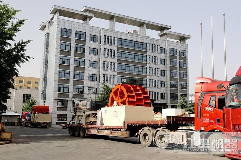 开元官方版网站登录入口整套洗沙设备装车发货中