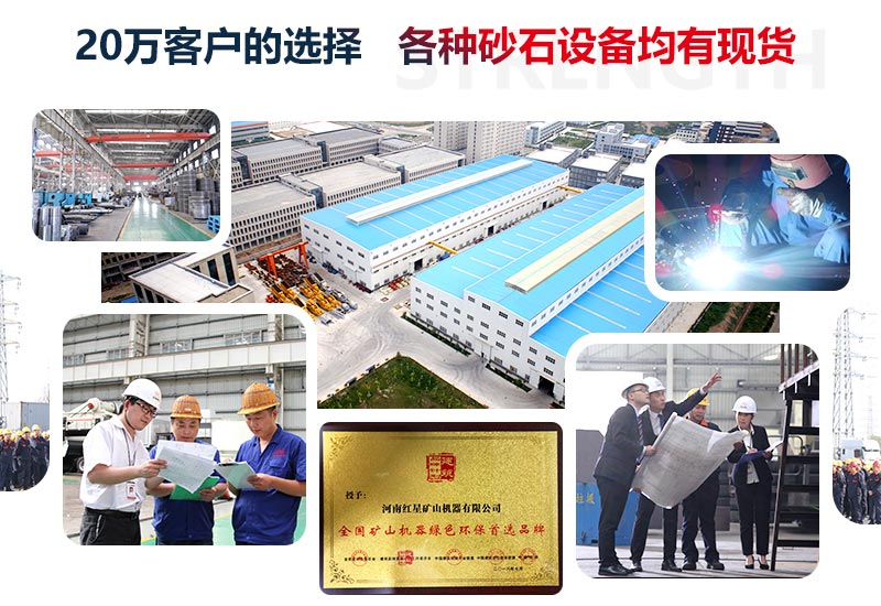 开元官方版网站登录入口机器值得信赖 开元官方版网站登录入口机器值得信赖