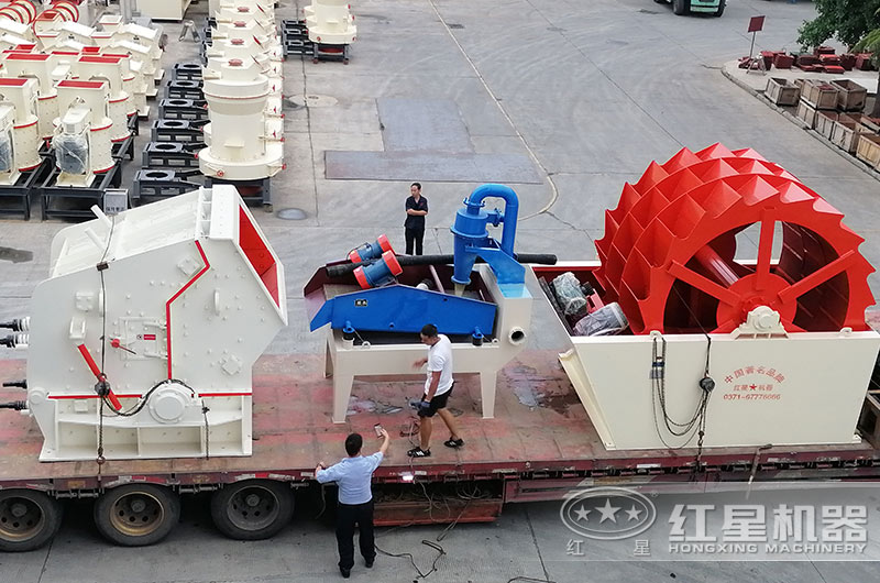 小型洗沙机发货现场实拍 小型洗沙机发货现场实拍