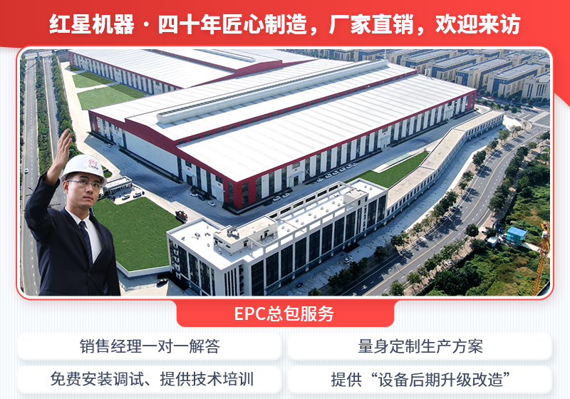 河南开元官方版网站登录入口移动破碎机厂家 河南开元官方版网站登录入口移动破碎机厂家