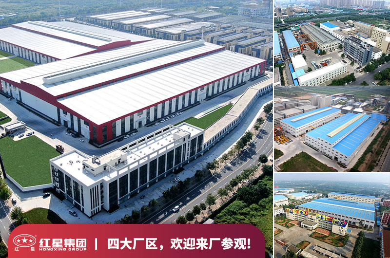 开元官方版网站登录入口制砂机生产厂家