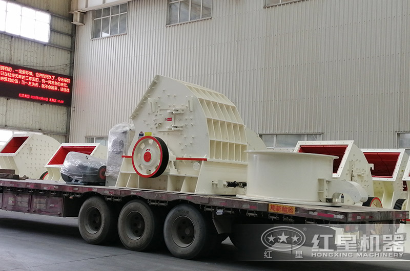 开元官方版网站登录入口又一台重锤破装车发货中 开元官方版网站登录入口又一台重锤破装车发货中