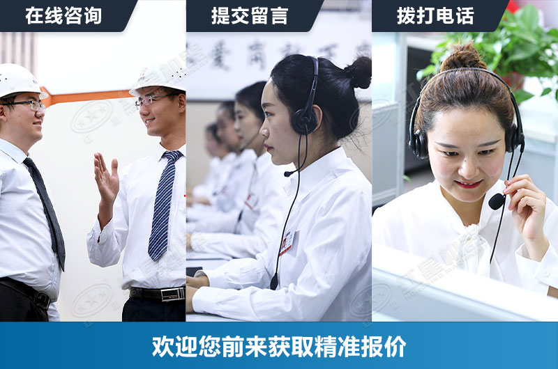 开元官方版网站登录入口机器竭诚为您服务 开元官方版网站登录入口机器竭诚为您服务