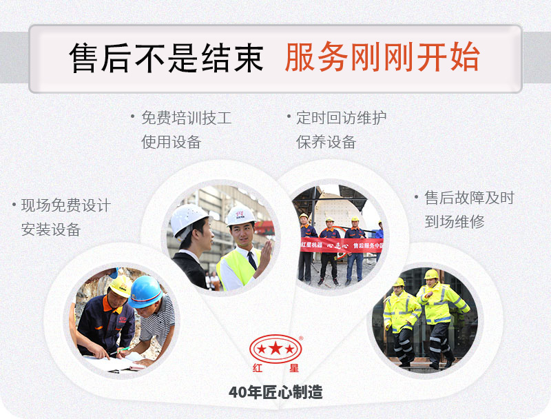 开元官方版网站登录入口机器全程为您服务! 开元官方版网站登录入口机器全程为您服务!