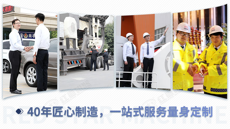 开元官方版网站登录入口机器竭诚为您服务 开元官方版网站登录入口机器竭诚为您服务