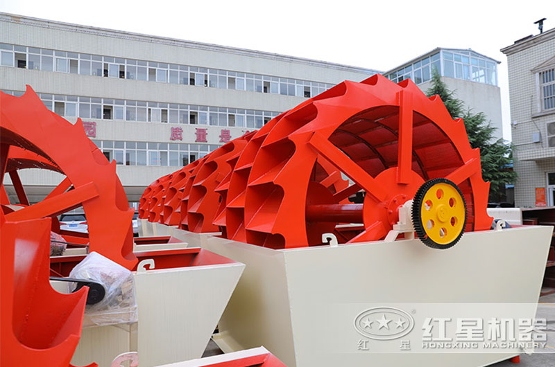 开元官方版网站登录入口轮斗洗砂机