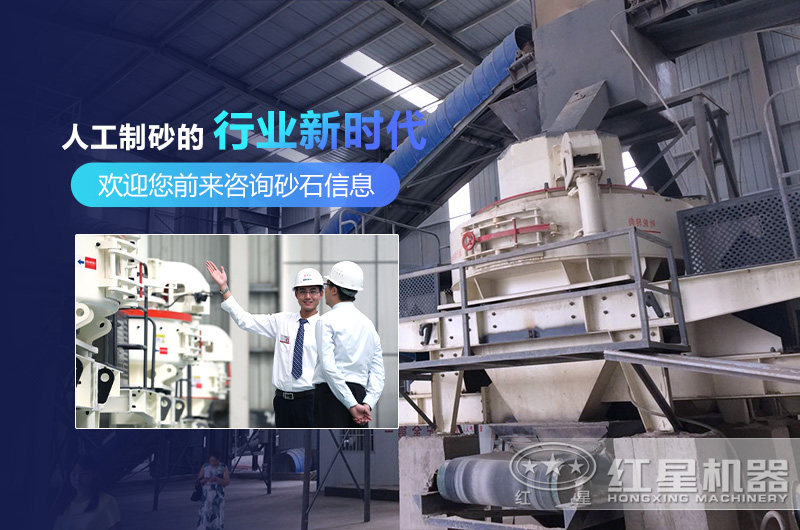 开元官方版网站登录入口机制砂设备更可靠 开元官方版网站登录入口机制砂设备更可靠