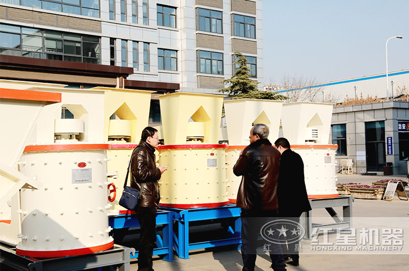 用户考察复合式破碎机 用户考察复合式破碎机