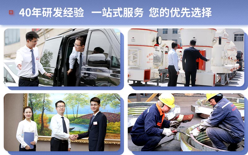 开元官方版网站登录入口机器为用户提供可靠服务