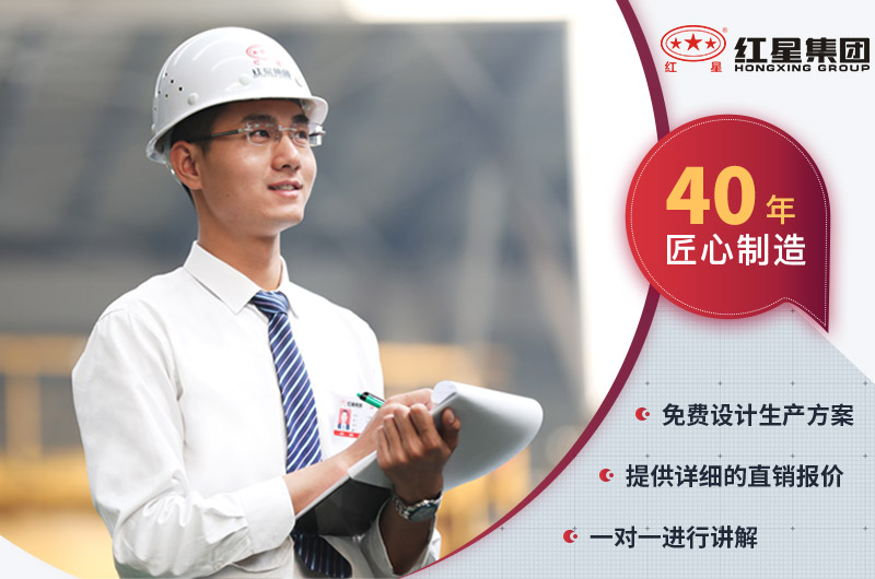 开元官方版网站登录入口机器厂家 开元官方版网站登录入口机器厂家