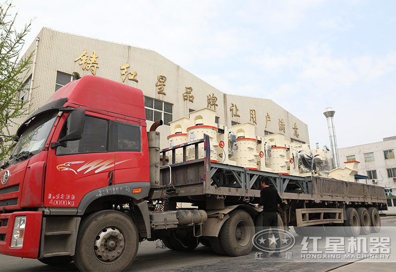 开元官方版网站登录入口立式复合制砂机装车发货现场 开元官方版网站登录入口立式复合制砂机装车发货现场