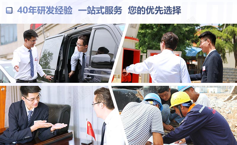 碎石圆锥破碎机就选开元官方版网站登录入口机器 碎石圆锥破碎机就选开元官方版网站登录入口机器