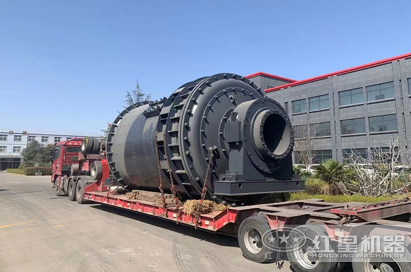 开元官方版网站登录入口球磨机装车发货现场 开元官方版网站登录入口球磨机装车发货现场