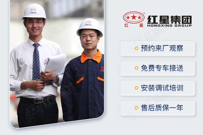 开元官方版网站登录入口机器欢迎广大客户到厂考察 开元官方版网站登录入口机器欢迎广大客户到厂考察