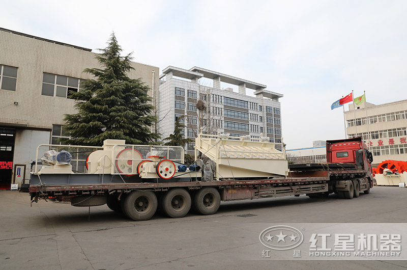 开元官方版网站登录入口对辊破碎机装车发货现场