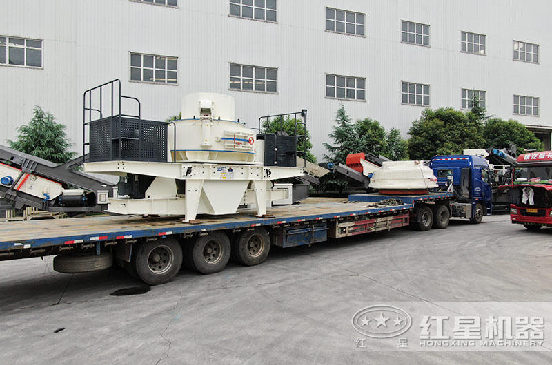 开元官方版网站登录入口成套石子加工设备装车发货现场 开元官方版网站登录入口成套石子加工设备装车发货现场