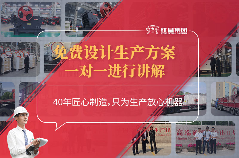 开元官方版网站登录入口机器厂家