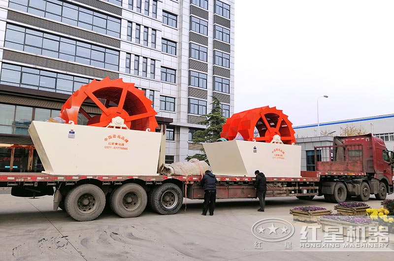 水轮洗沙机设备发货图片 水轮洗沙机设备发货图片