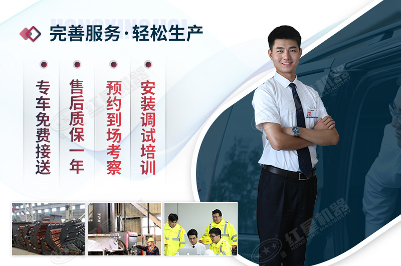 开元官方版网站登录入口机器值得信赖 开元官方版网站登录入口机器值得信赖