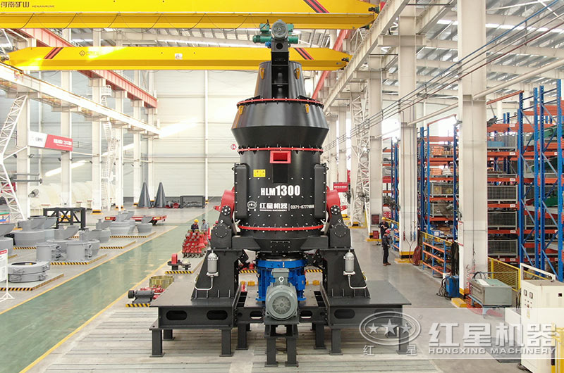 立式磨粉机 立式磨粉机