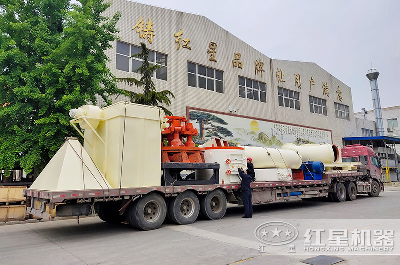 开元官方版网站登录入口雷蒙磨装车发货中 开元官方版网站登录入口雷蒙磨装车发货中