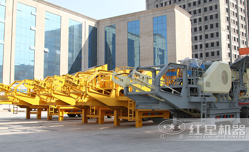 开元官方版网站登录入口轮胎式移动破碎站