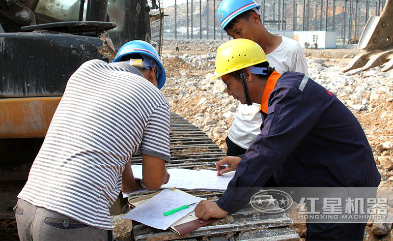 开元官方版网站登录入口售后服务