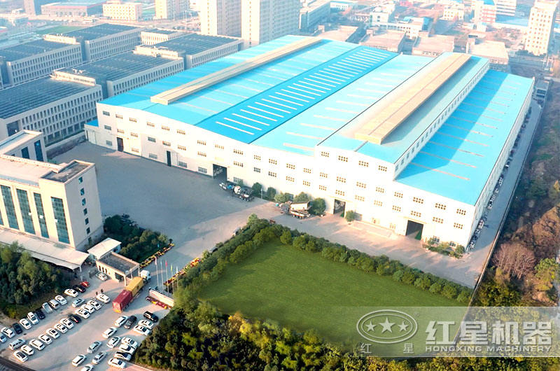 开元官方版网站登录入口机器厂区