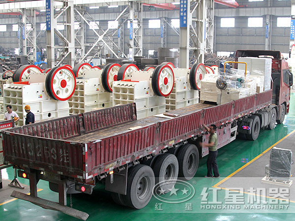 开元官方版网站登录入口机器车间