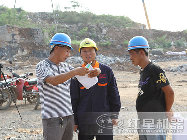 开元官方版网站登录入口售后