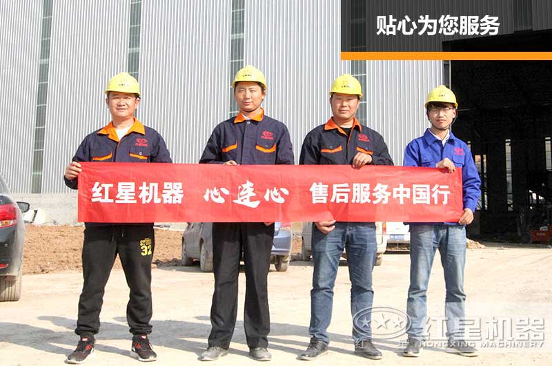 开元官方版网站登录入口售后服务